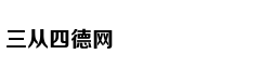 Bảo Thy kết hợp